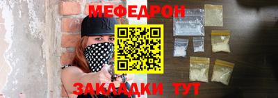 jwh Дубна