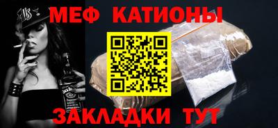 марки nbome Донской