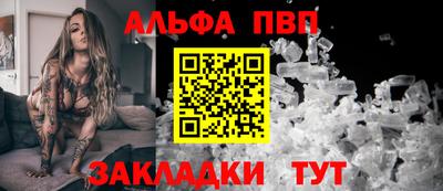 jwh Дубна