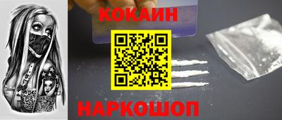 jwh Дубна
