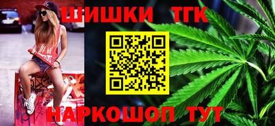 марки nbome Донской