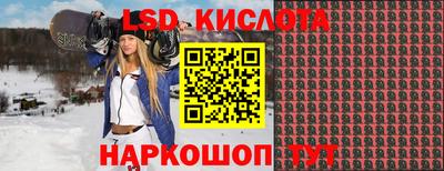 марки nbome Донской