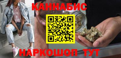 марки nbome Донской