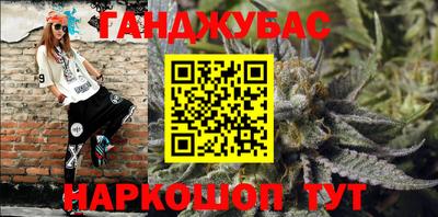 jwh Дубна