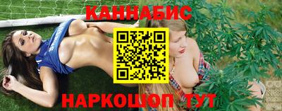 наркотики Донецк