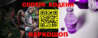 jwh Дубна