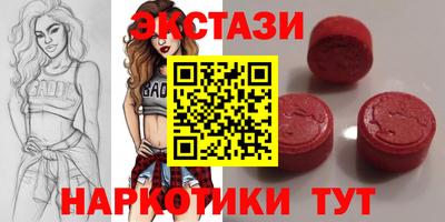 jwh Дубна
