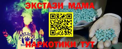 jwh Дубна