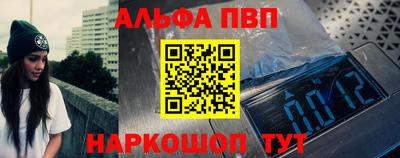 jwh Дубна