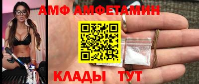 jwh Дубна