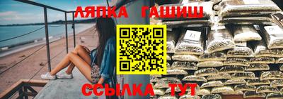 наркотики Донецк