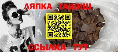 наркотики Донецк