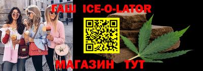 jwh Дубна