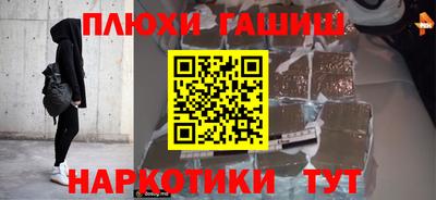 jwh Дубна