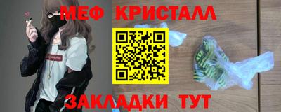 наркотики Донецк