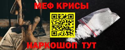марки nbome Донской