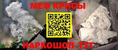 марки nbome Донской